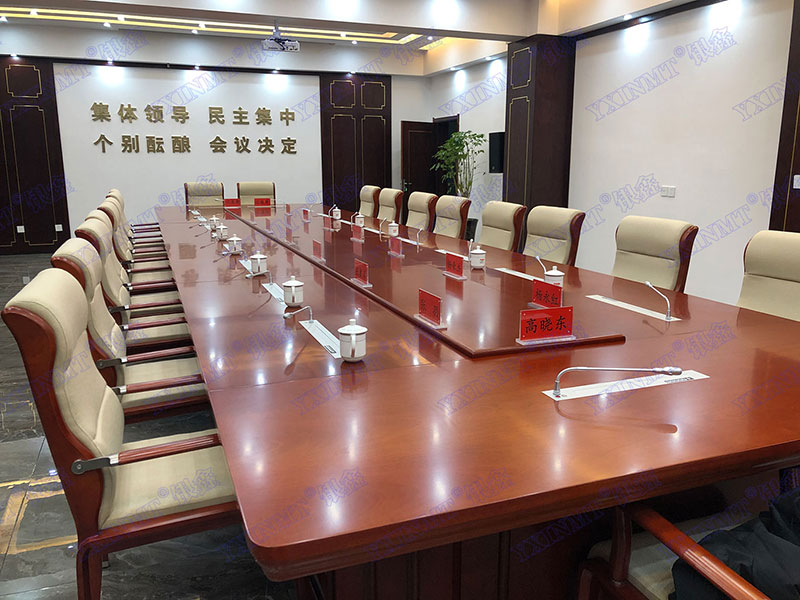 临潭县人民政府选用我司15.6寸智慧无纸化液晶升降终端（含话筒）