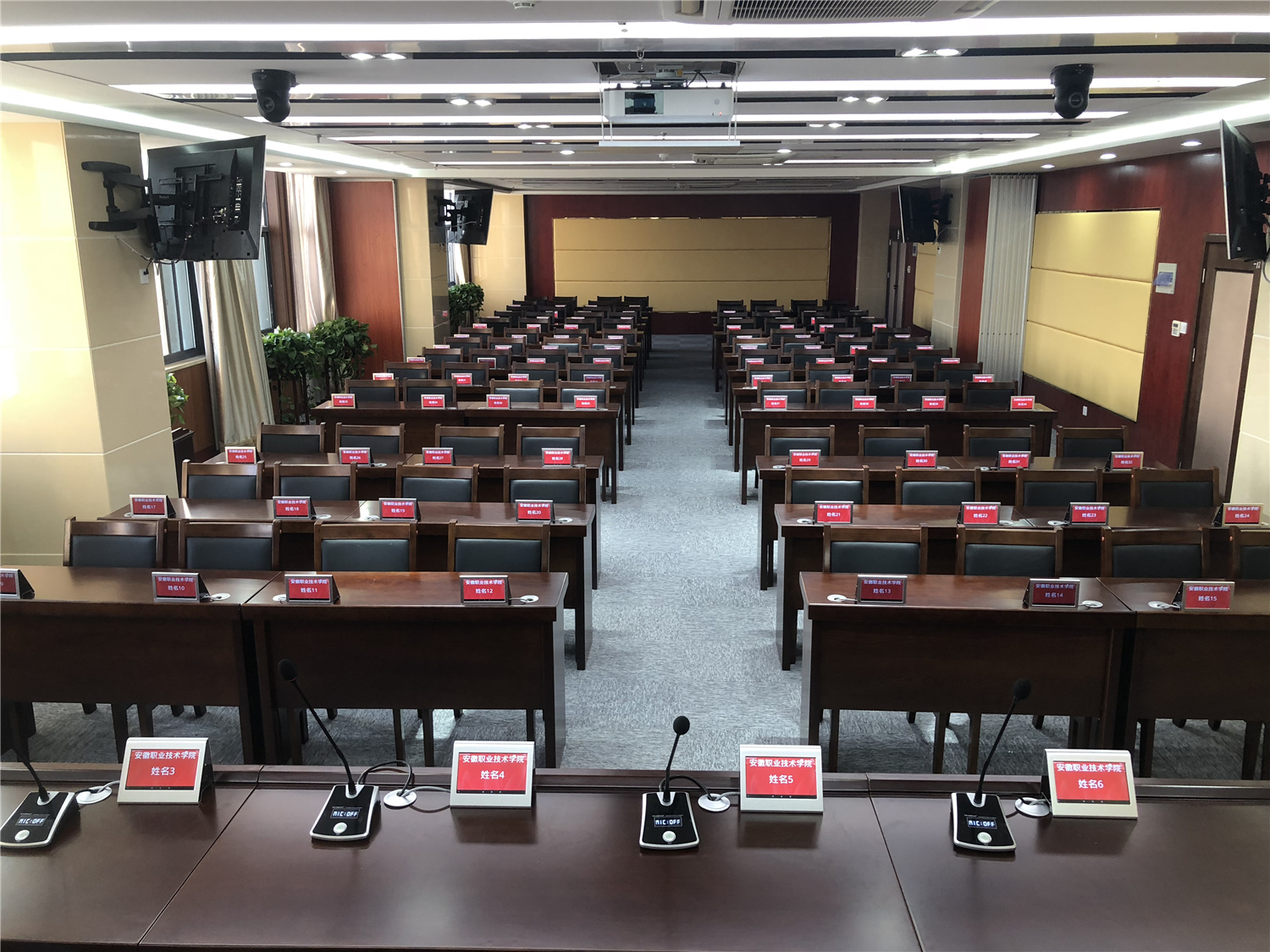 安徽职业技术学院