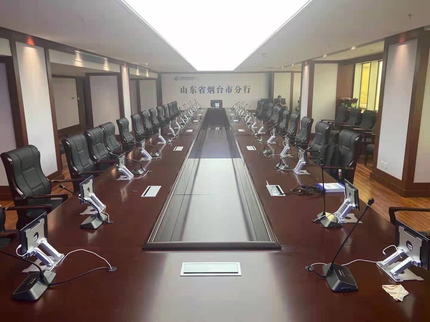 建设银行烟台分行
