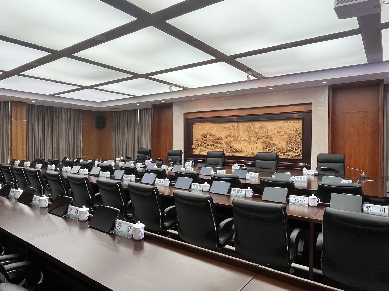 浙江省金华市武义国家电网供电公司