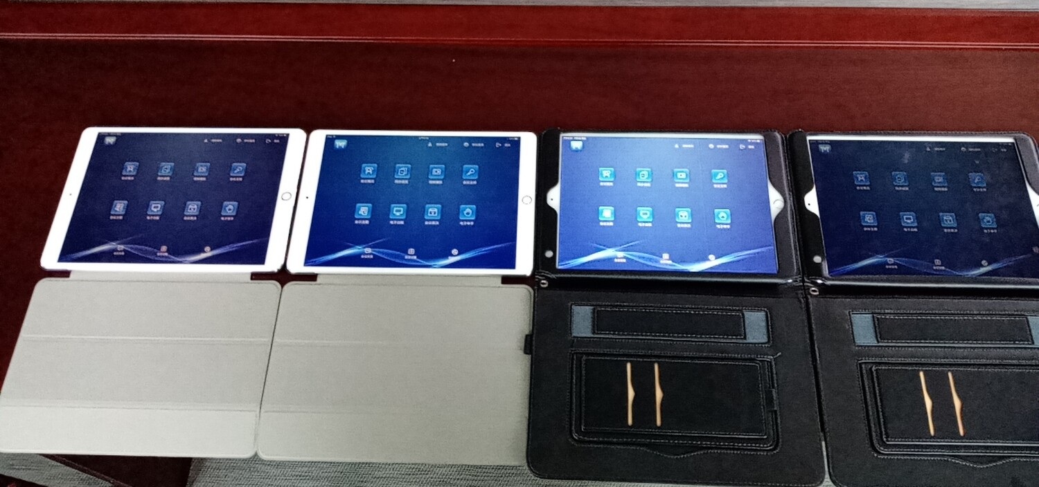 上实发展(青岛)投资开发有限公司